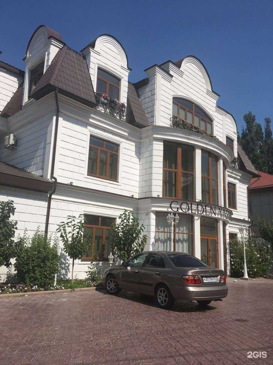 Отзывы на компанию Golden Yasmin в Махачкале c фото - фотография 2 из 2