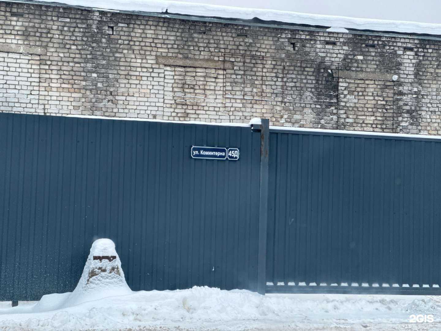 Отзывы на компанию Семь дверей в Нижнем Новгороде c фото - фотография 2 из 2