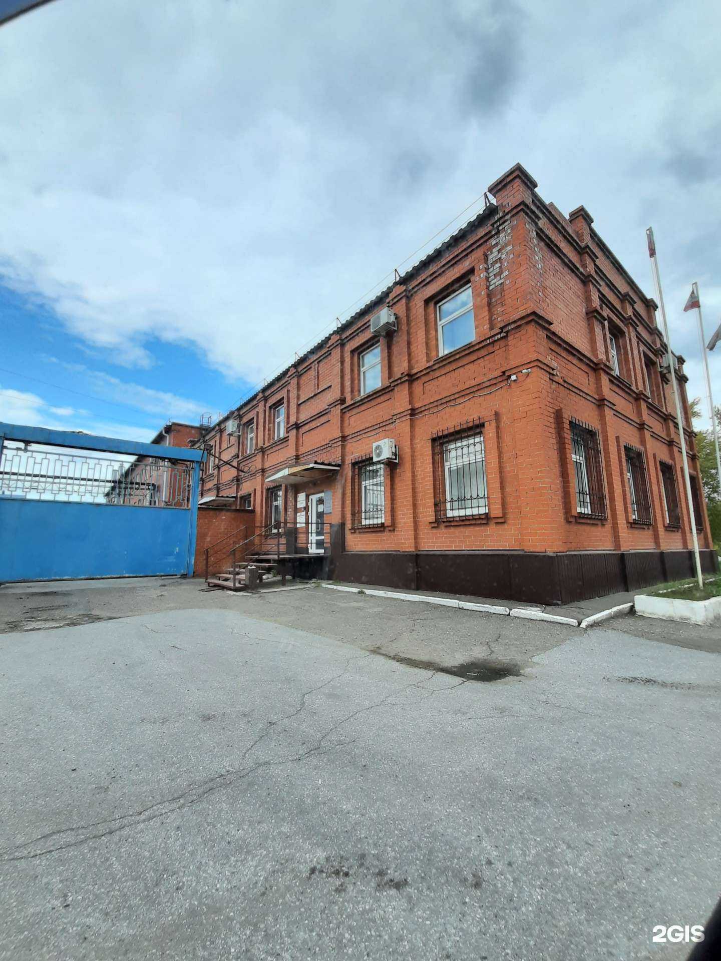 Отзывы на компанию Хорошие Соседи в Омске c фото - фотография 2 из 2