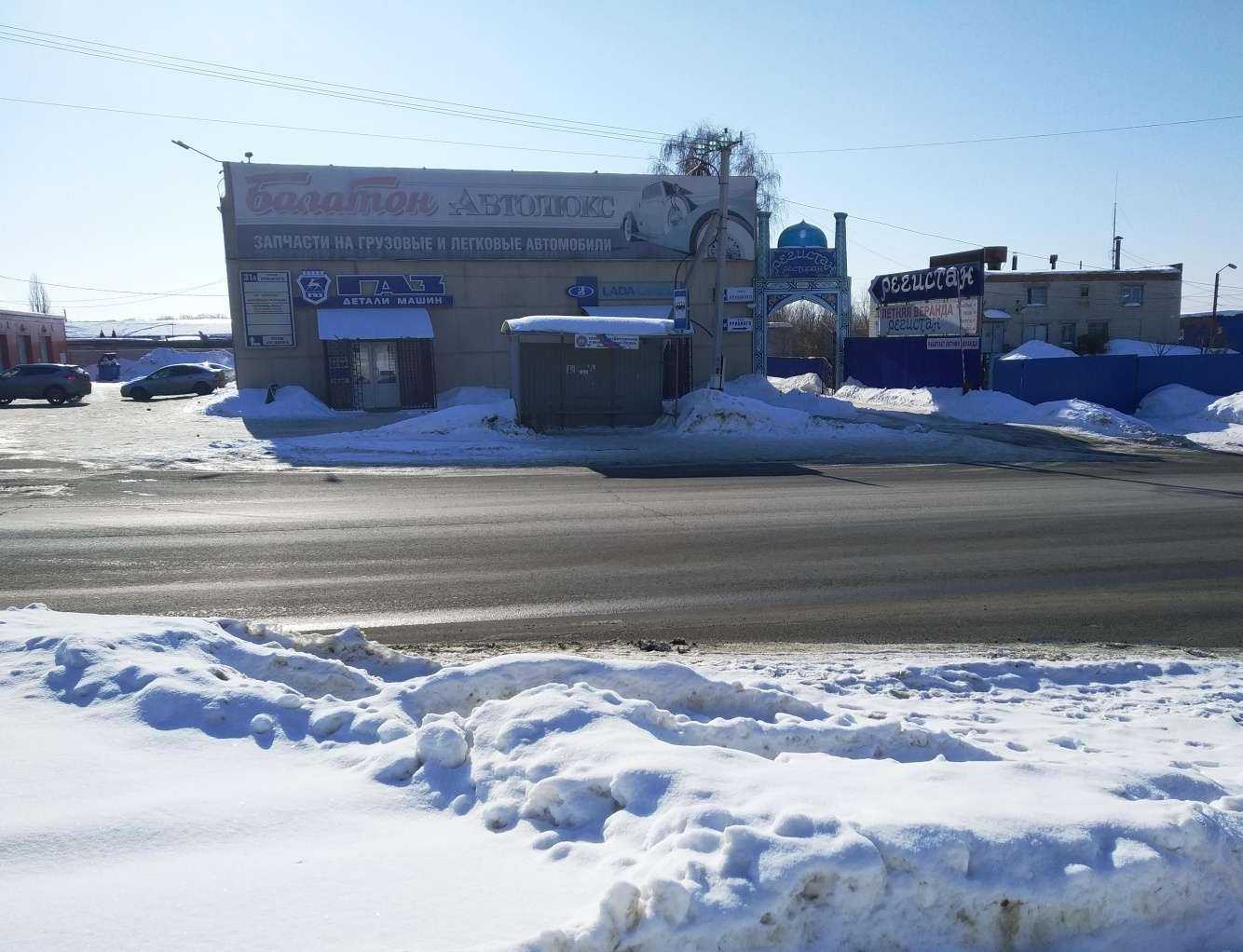 Отзывы на компанию Балатон-автолюкс в г. Ульяновск c фото