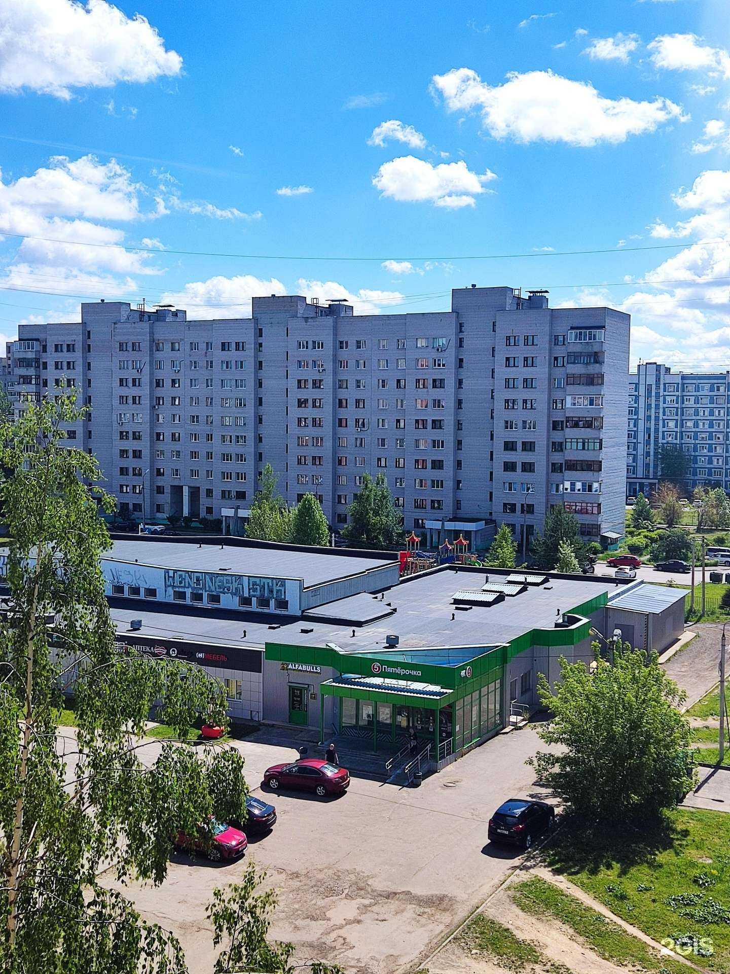 Отзывы на компанию ПКФ Элтис в Ярославле c фото - фотография 2 из 2