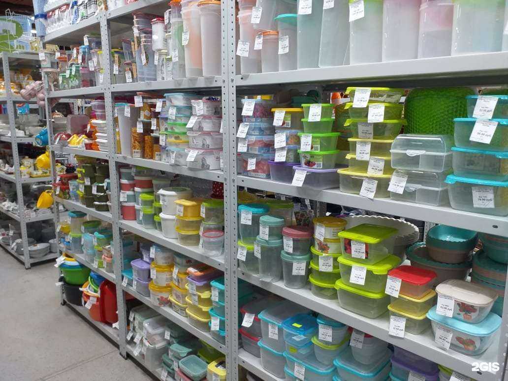 Отзывы на компанию Магазины посуды и товаров для дома в г. Тула c фото