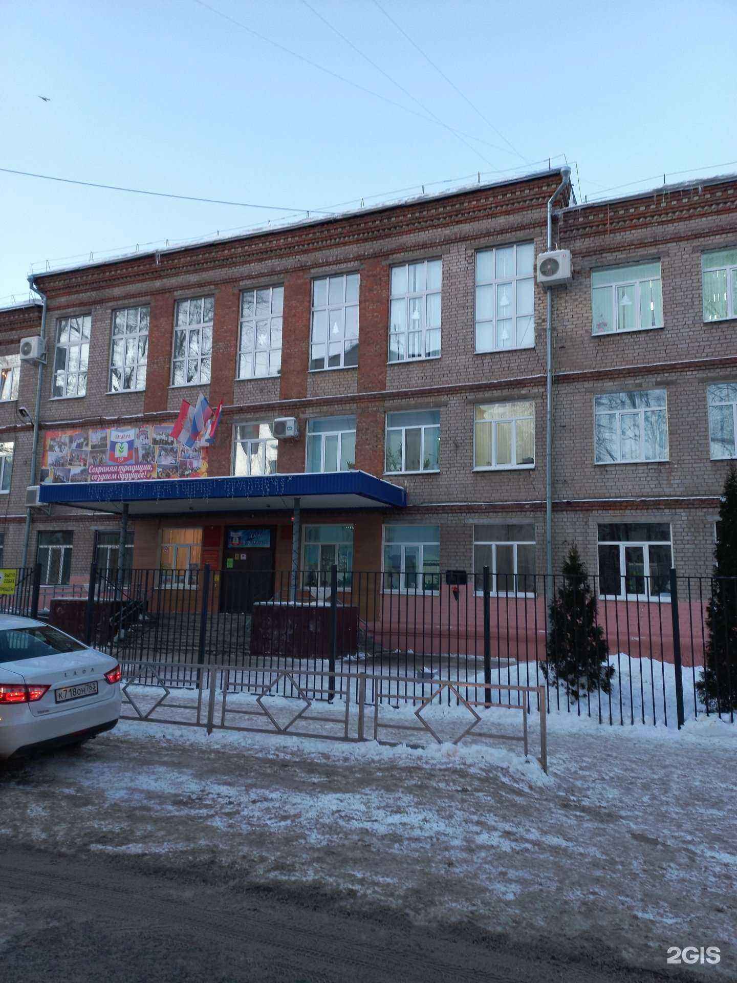 Отзывы на компанию Квон в г. Самара c фото