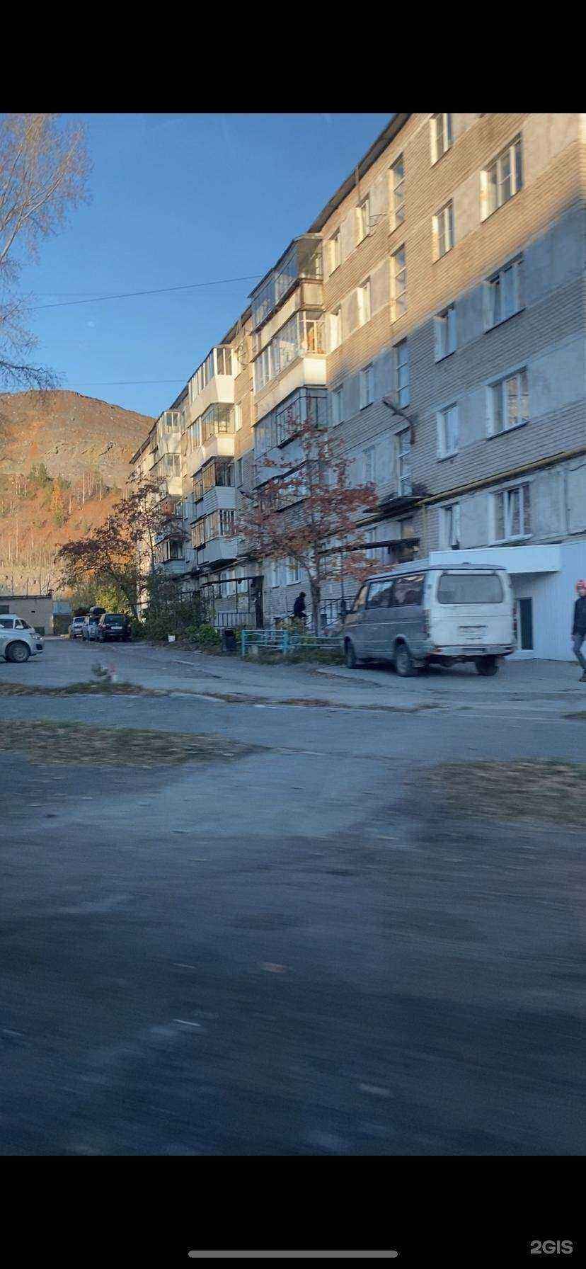 Отзывы на компанию Урал-фиш в Сатке c фото - фотография 2 из 2