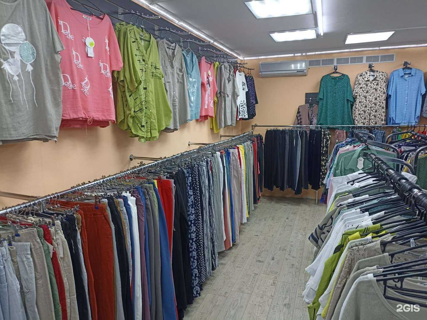 Отзывы на компанию Хлопок и лëн в г. Пятигорск c фото