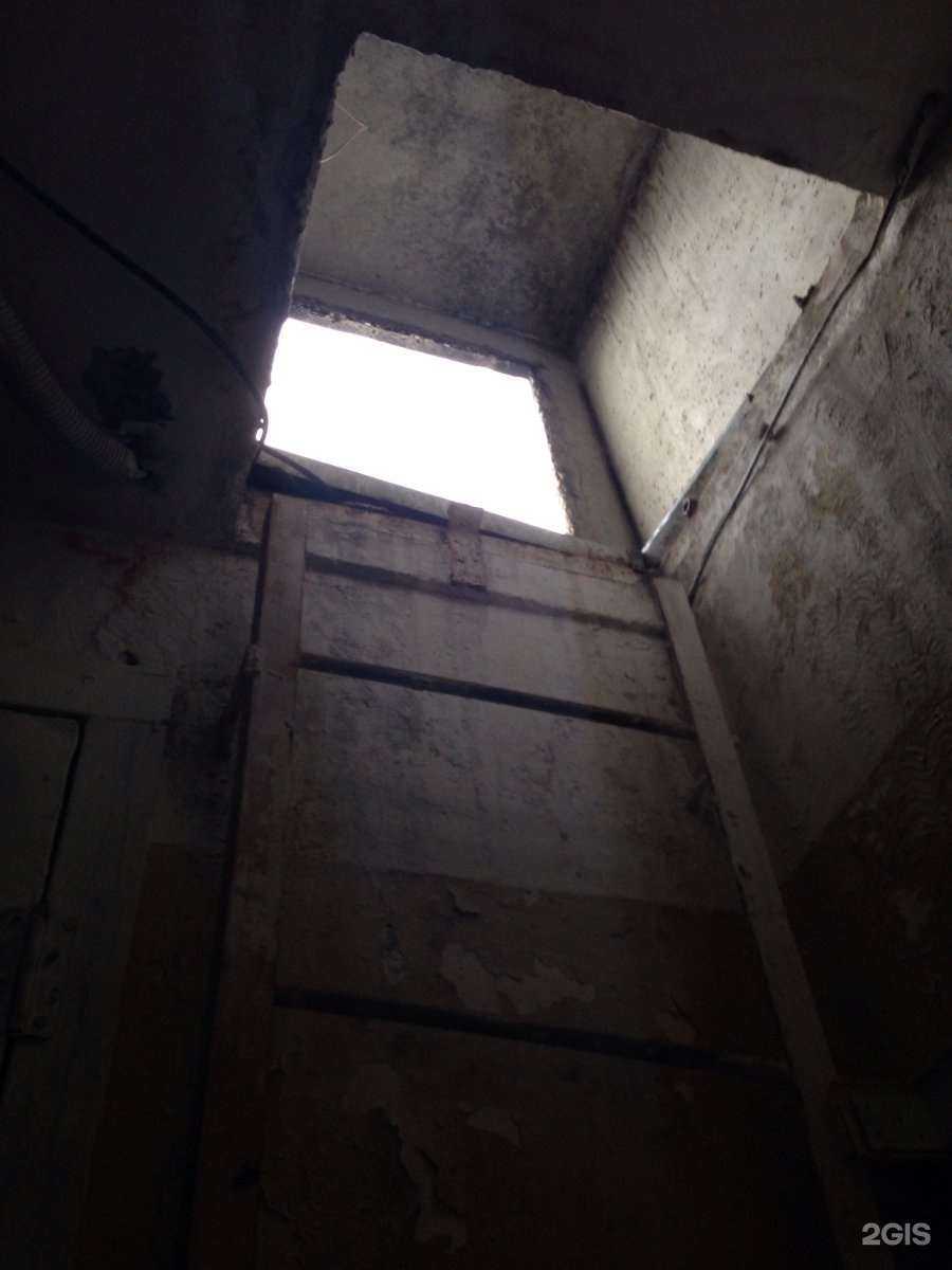 Отзывы на компанию Самокат в г. Смоленск c фото