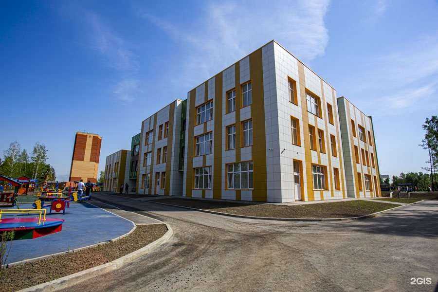 Отзывы на компанию Детский сад в Новосибирске c фото