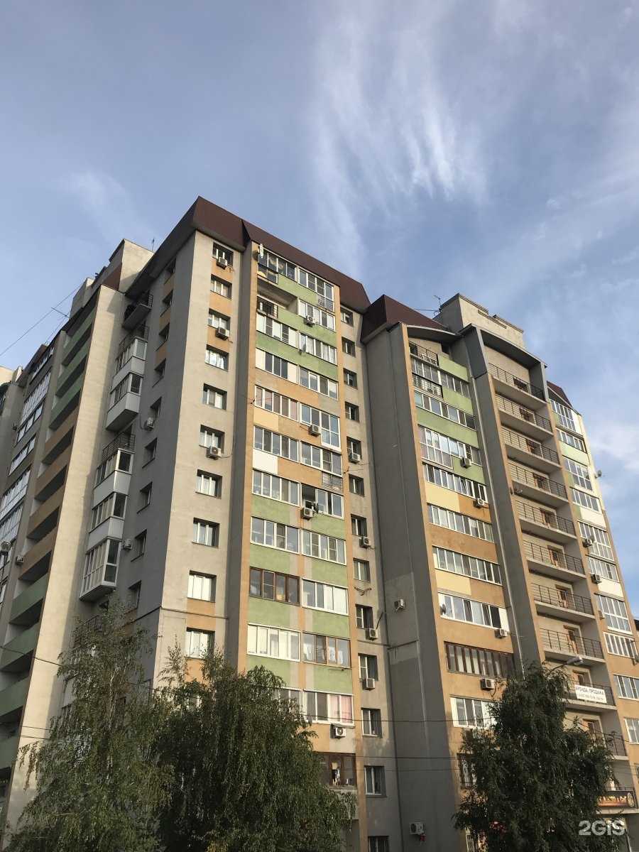 Отзывы на компанию Атмосфера чистоты в Самаре c фото