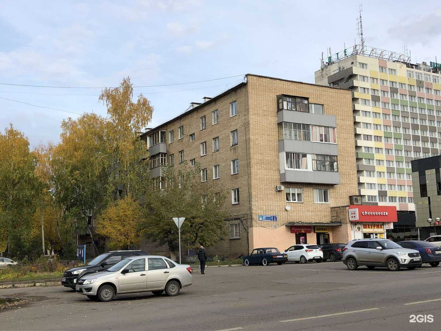 Отзывы на компанию Крендель в Набережных Челнах c фото - фотография 2 из 2