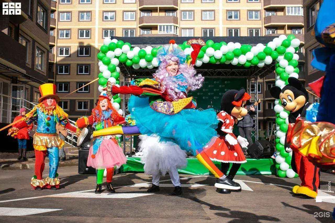 Отзывы на компанию Дата в Краснодаре c фото