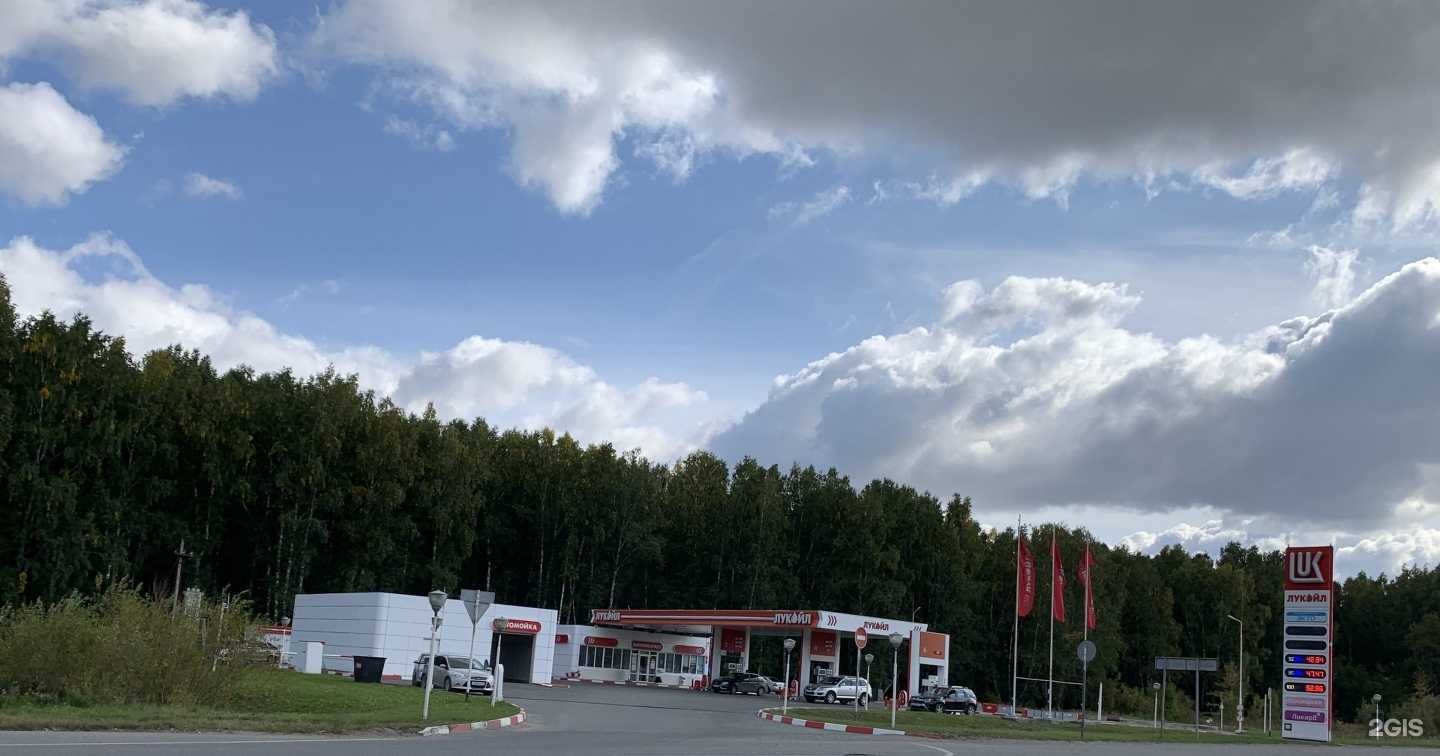 Отзывы на компанию Выездной шиномонтаж 72 в Тюмени c фото