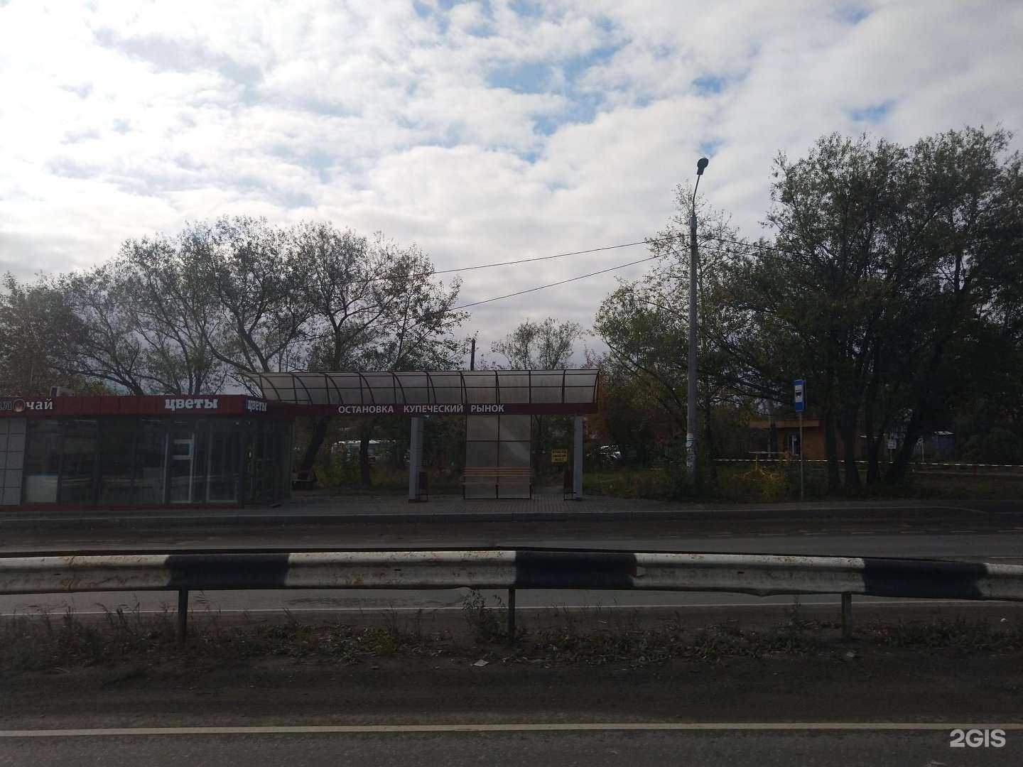 Отзывы на компанию Мангал чай в Челябинске c фото