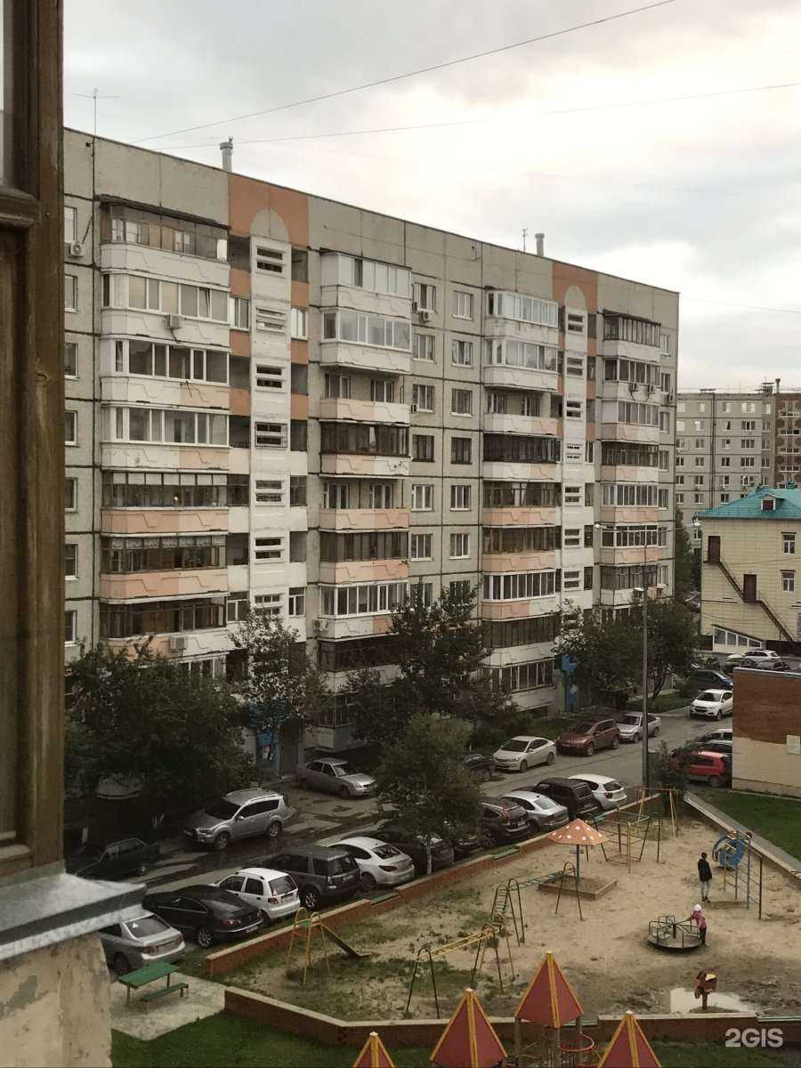 Отзывы на компанию Грамотей в Тюмени c фото - фотография 2 из 2