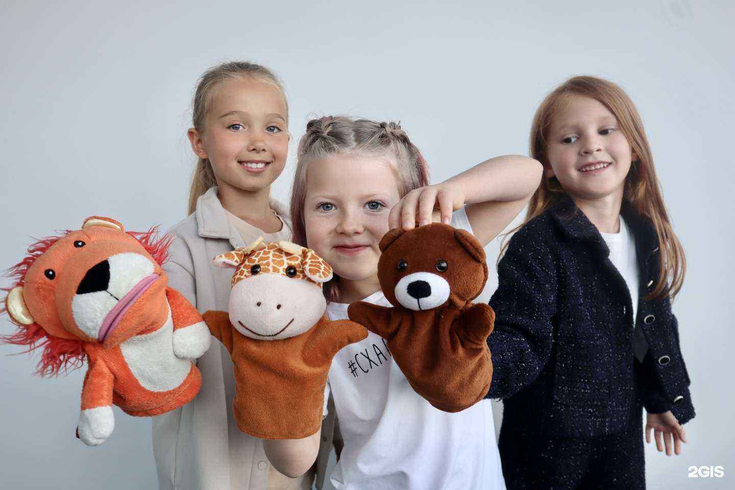 Отзывы на компанию Юкей в Челябинске c фото