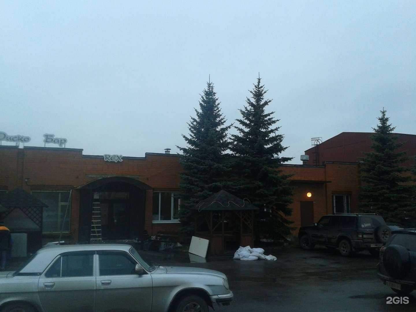 Отзывы на компанию Стеклянная Радуга в Великом Новгороде c фото - фотография 2 из 2