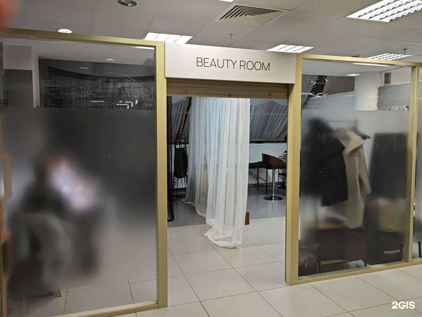 Отзывы на компанию Кабинет красоты в г. Архангельск c фото