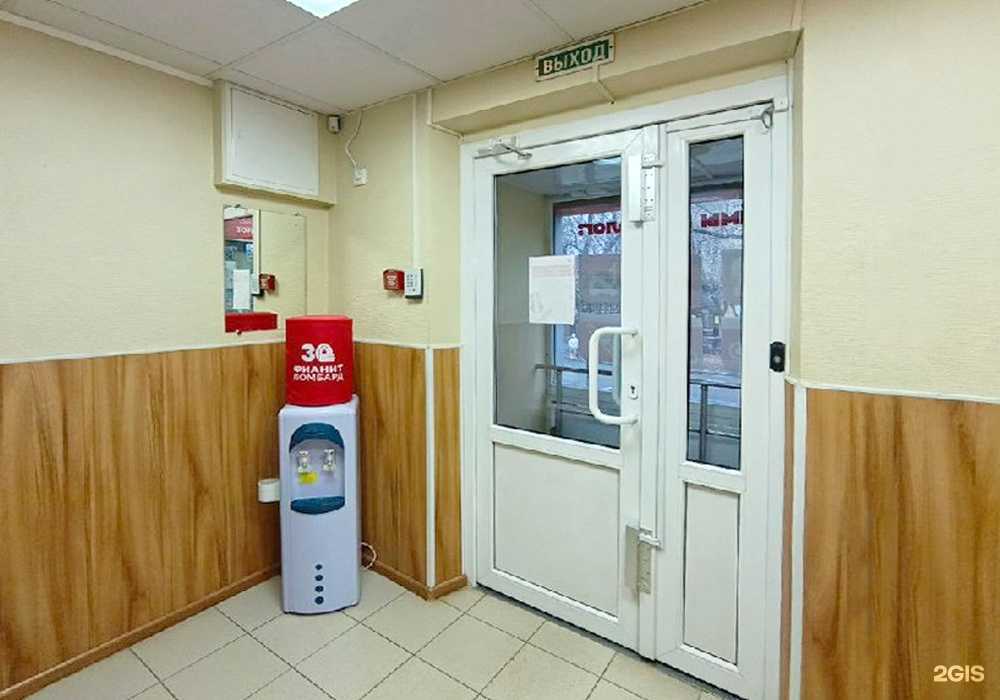 Отзывы на компанию Фианит-Ломбард в г. Екатеринбург c фото