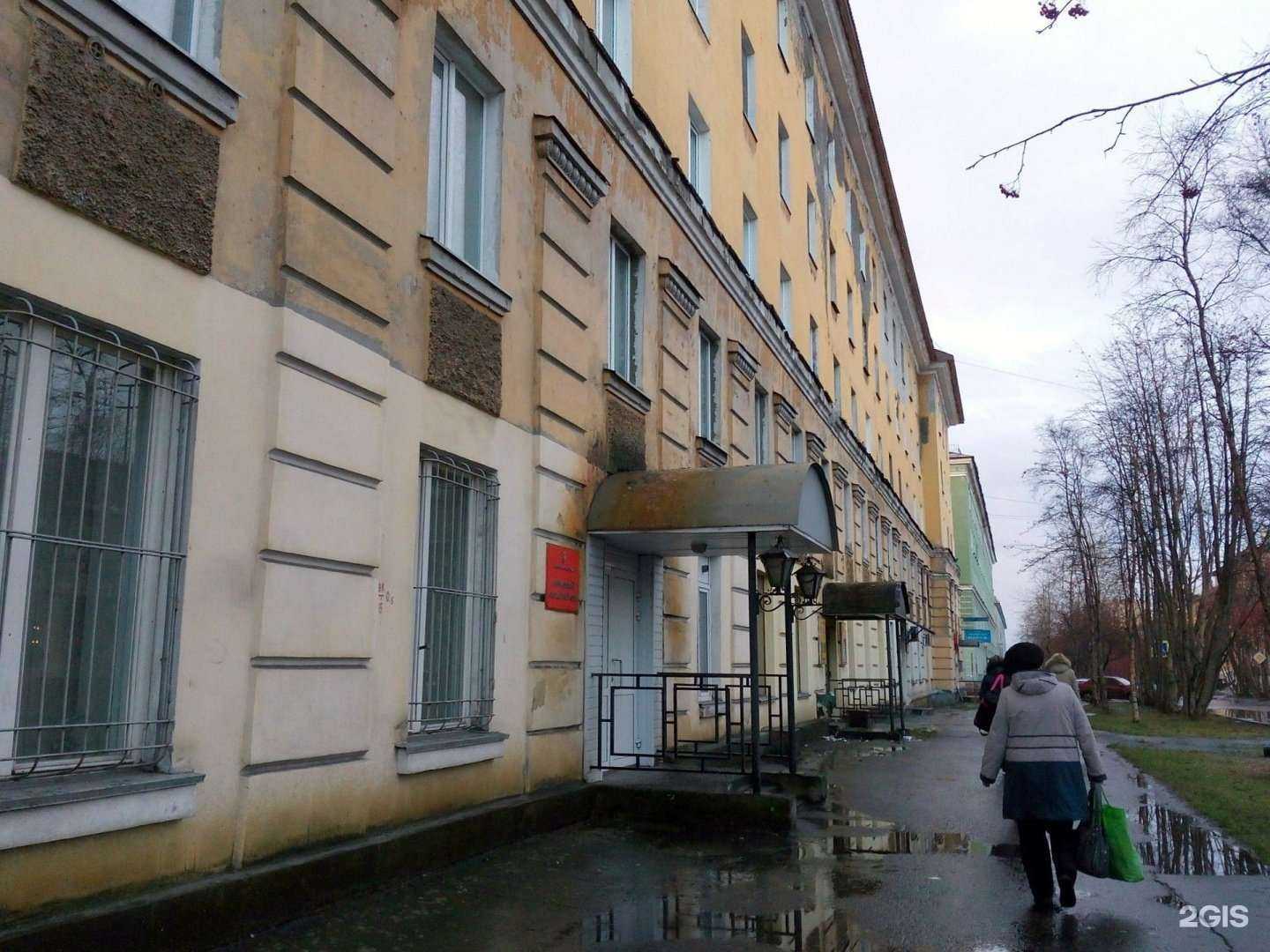 Отзывы на компанию Дамский стиль в Мурманске c фото - фотография 2 из 2