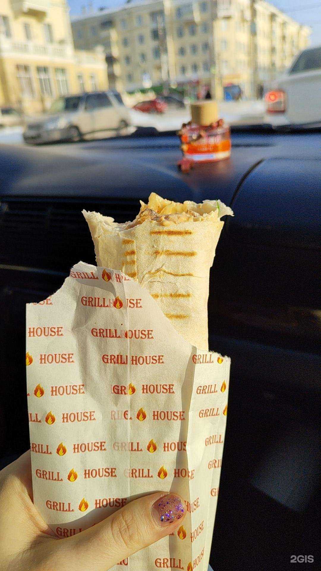 Отзывы на компанию Grill house в г. Новосибирск c фото