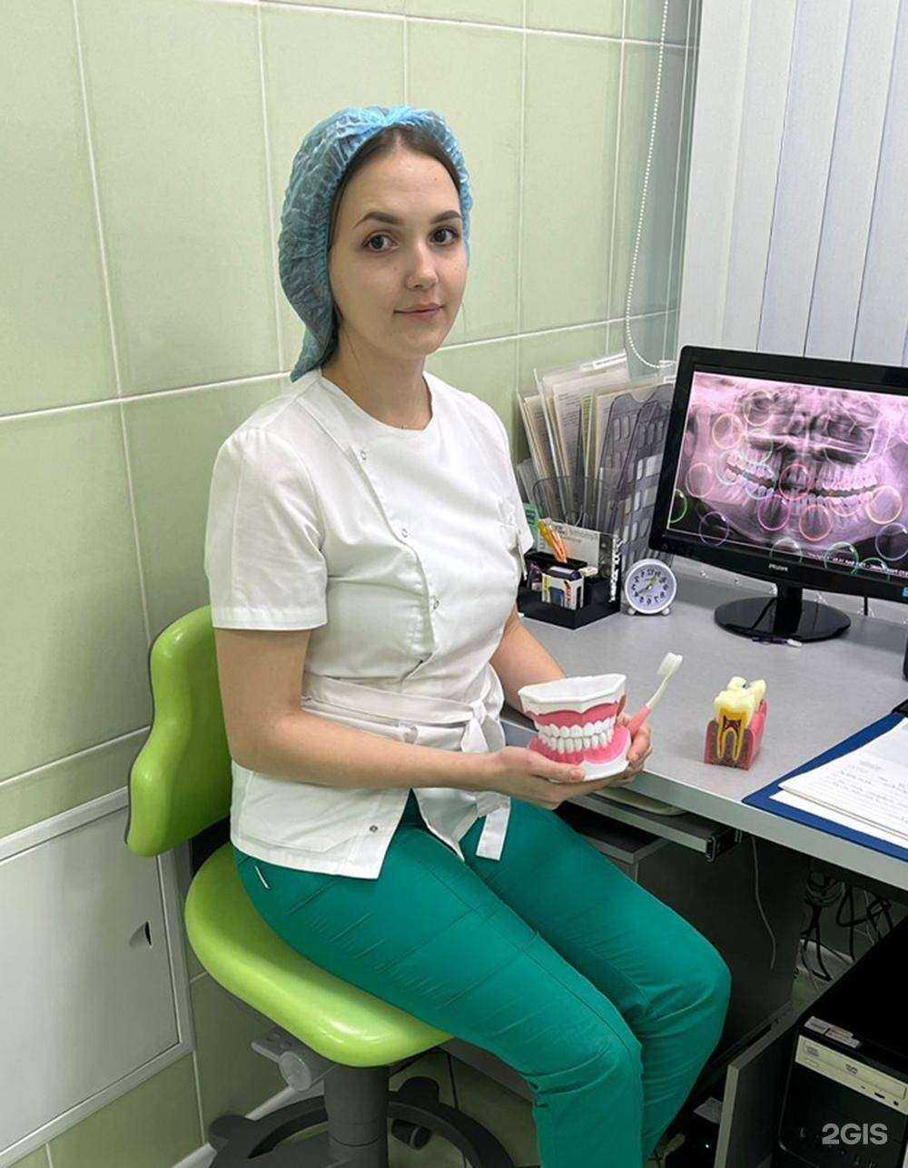 Отзывы на компанию Прези-дент в г. Обнинск c фото