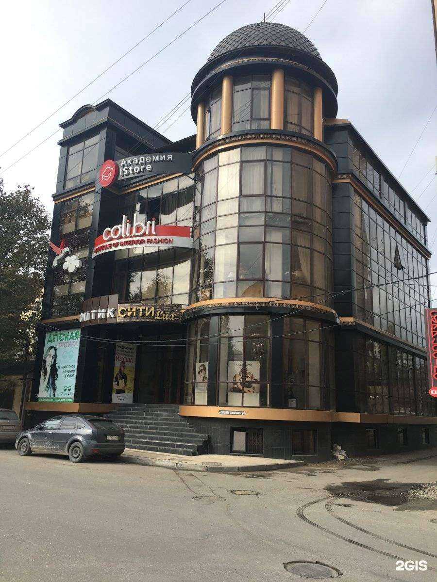 Отзывы на компанию Cezars в Махачкале c фото - фотография 2 из 2