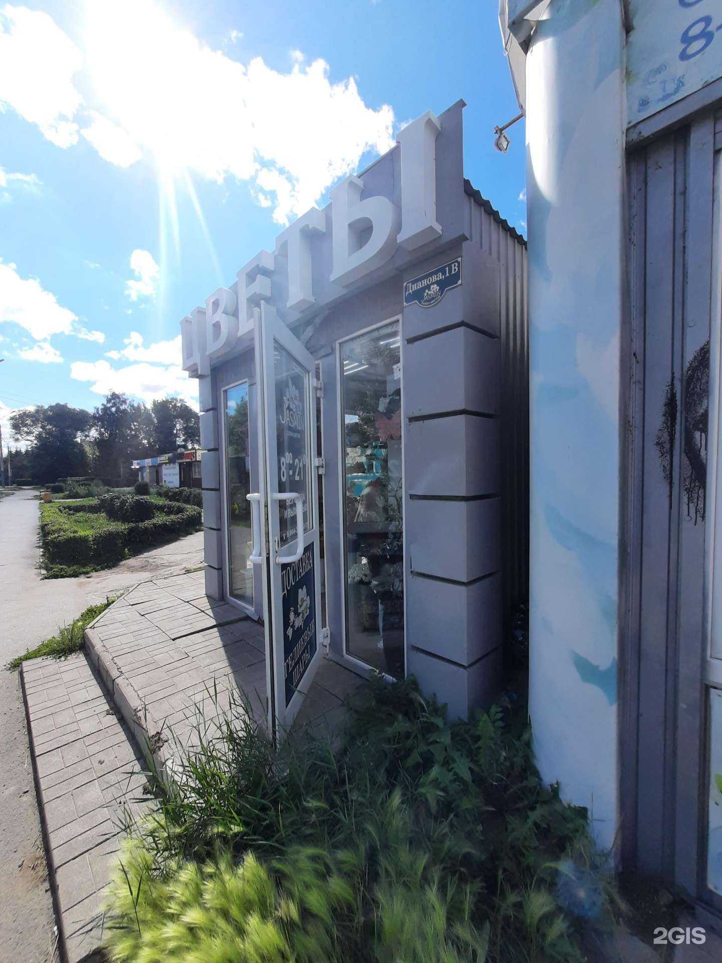 Отзывы на компанию Jasmin в Омске c фото