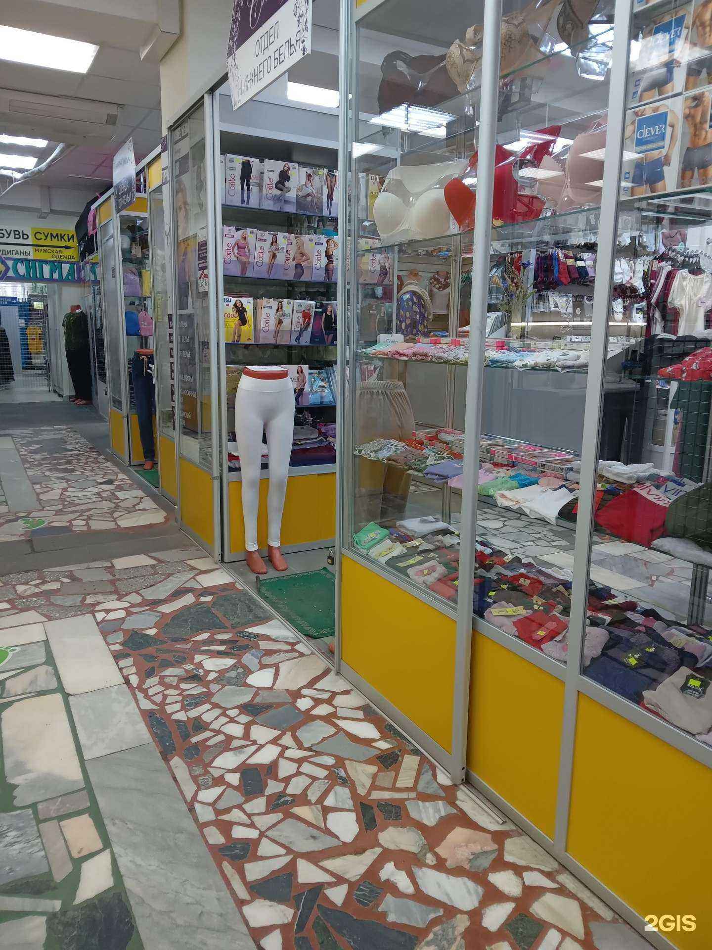 Отзывы на компанию Cherry в Чебоксарах c фото