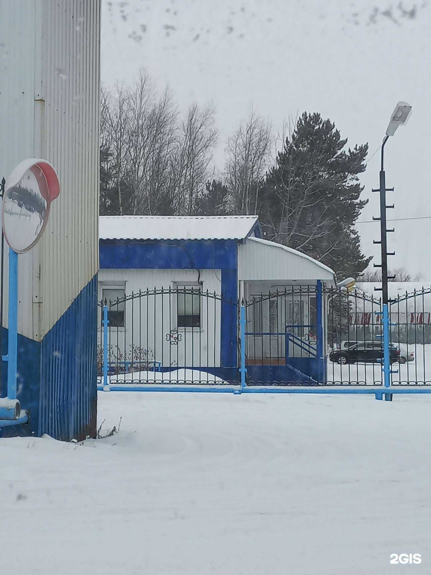 Отзывы на компанию Ремонт электропогружных установок в Нижневартовске c фото - фотография 2 из 2