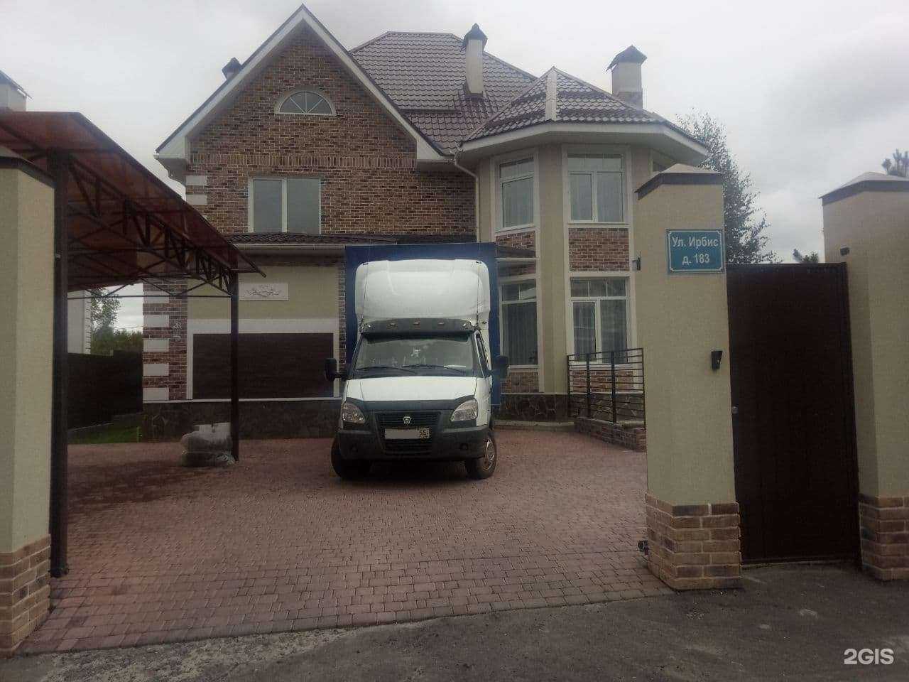 Отзывы на компанию Gazel55 в Омске c фото