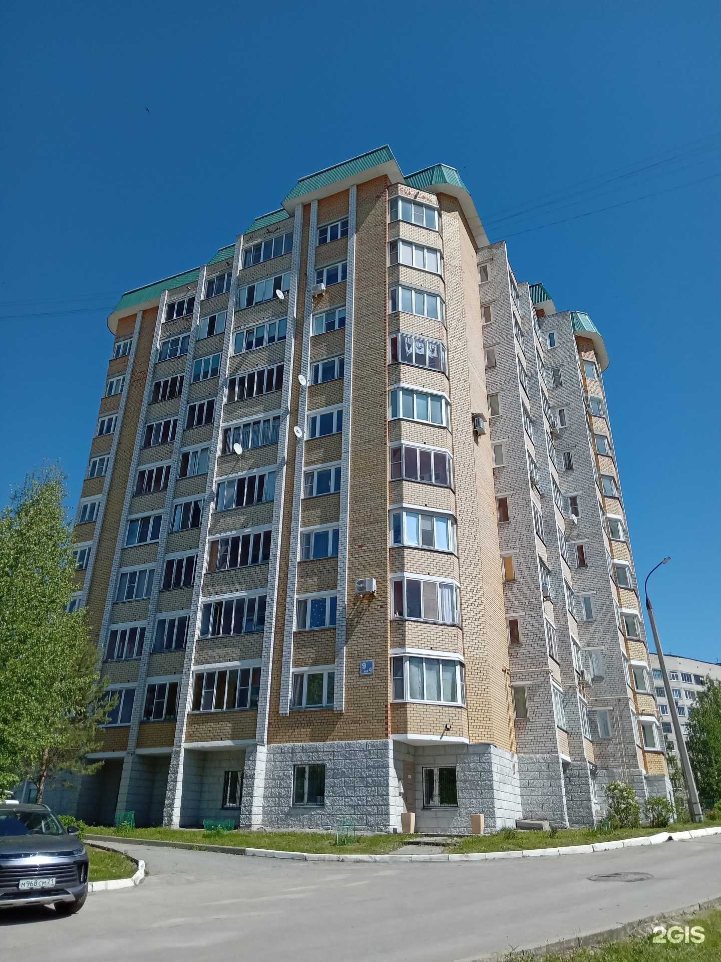 Отзывы на компанию Это-инжиниринг в Чебоксарах c фото