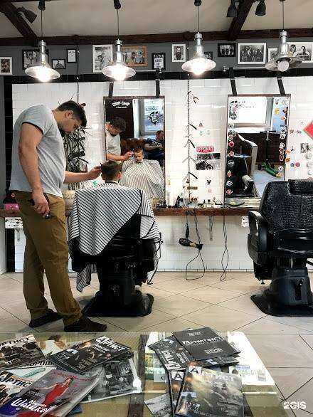 Отзывы на компанию Chop-Chop в Калуге c фото