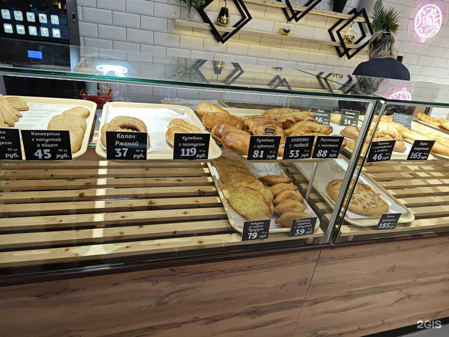 Отзывы на компанию Папа Пекарь в Северодвинске c фото