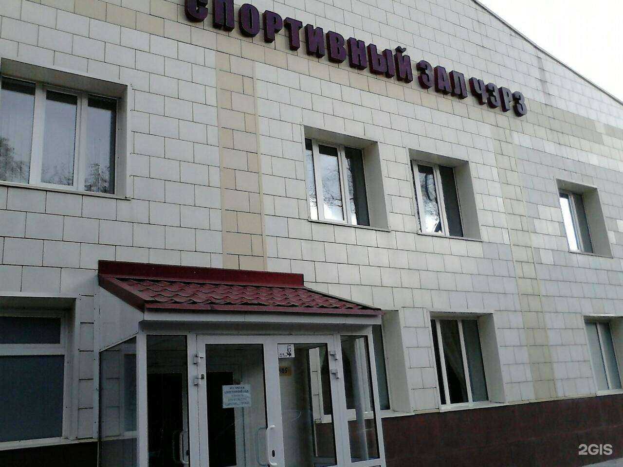 Отзывы на компанию ЖелДорРемМаш в г. Челябинск c фото