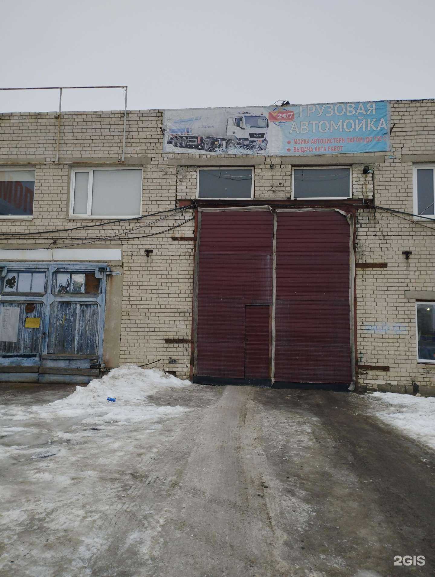 Отзывы на компанию Пункт приема лома в Дзержинске c фото - фотография 2 из 2