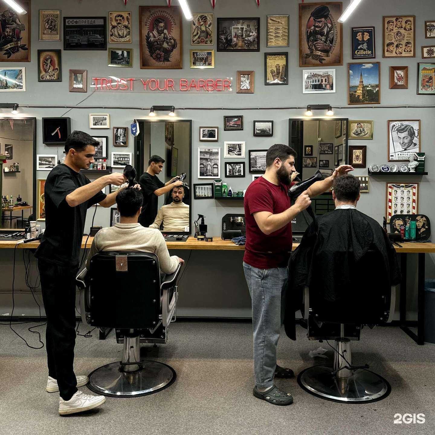 Отзывы на компанию Dzen barber в Казани c фото