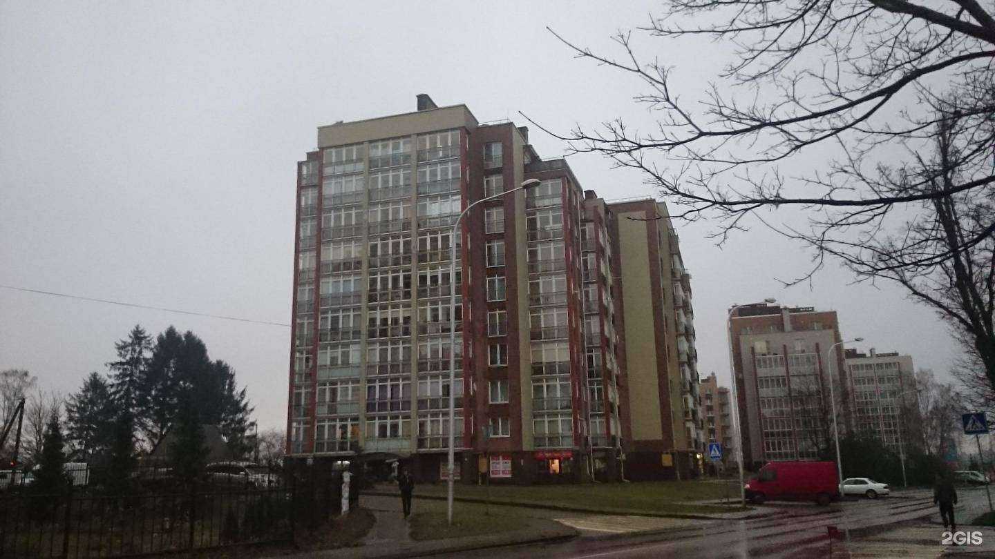 Отзывы на компанию Рыбачок в Светлогорске c фото - фотография 2 из 2