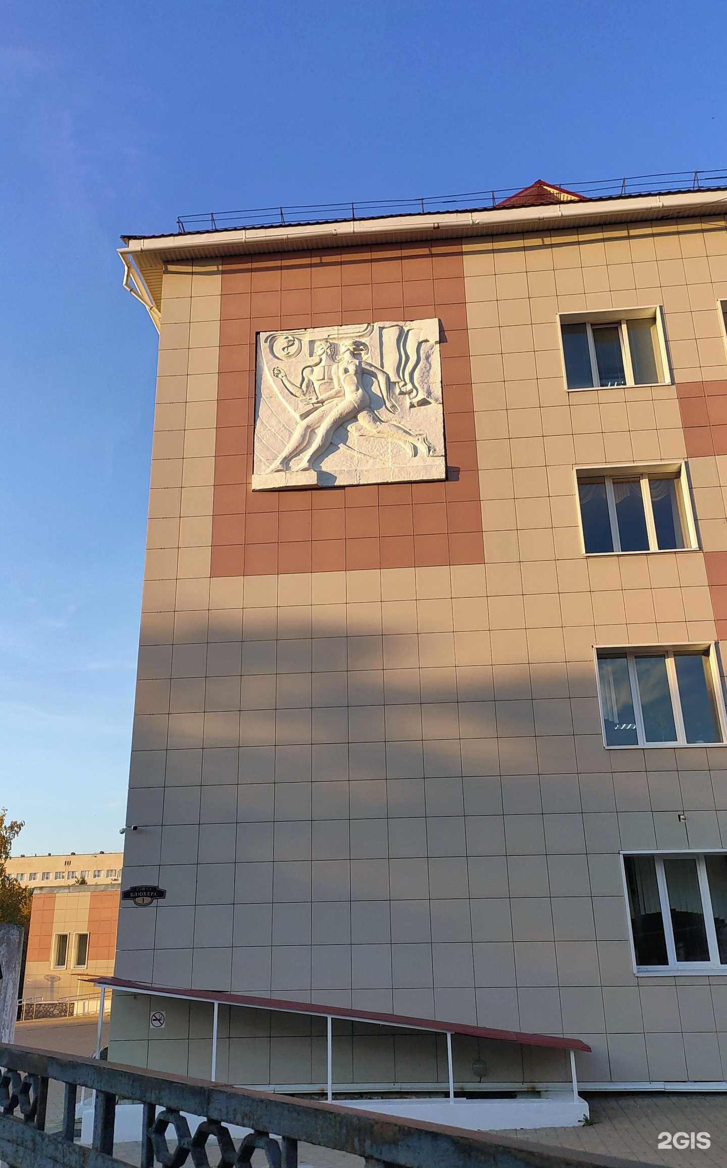 Отзывы на компанию Учпочмак в Уфе c фото - фотография 2 из 2