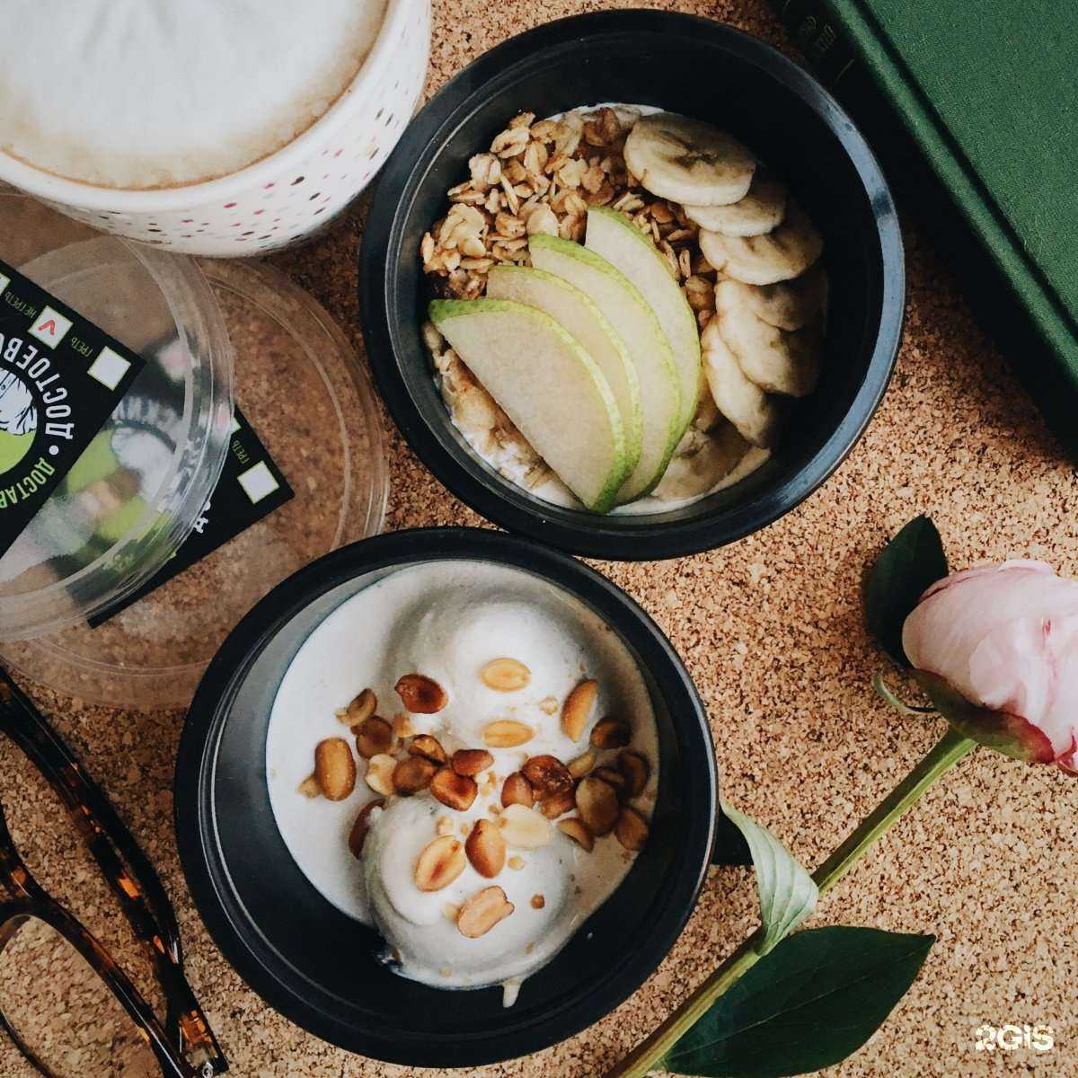 Отзывы на компанию Достоевский43 в Кирове c фото