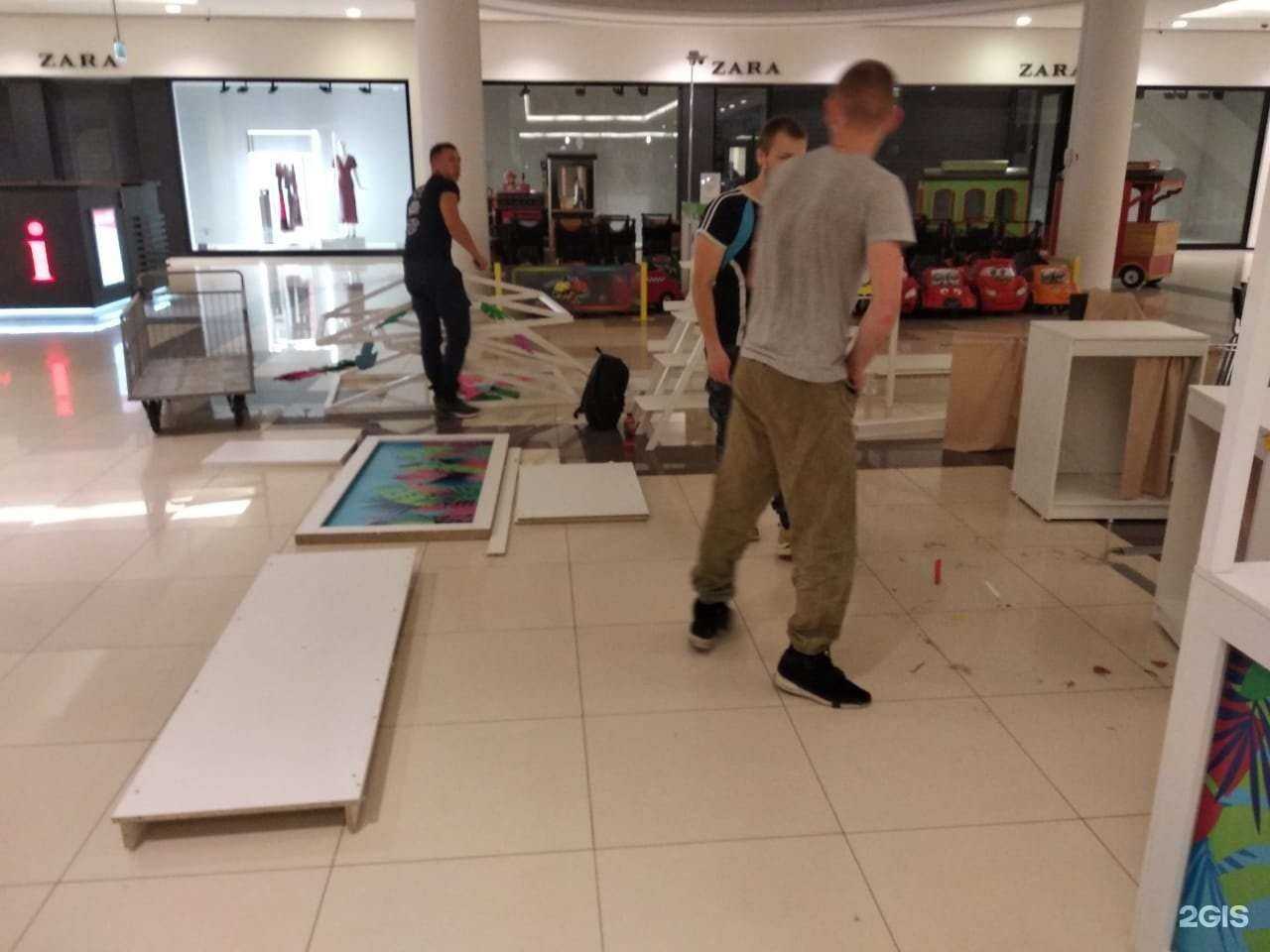 Отзывы на компанию Mr. Мусор в Тюмени c фото