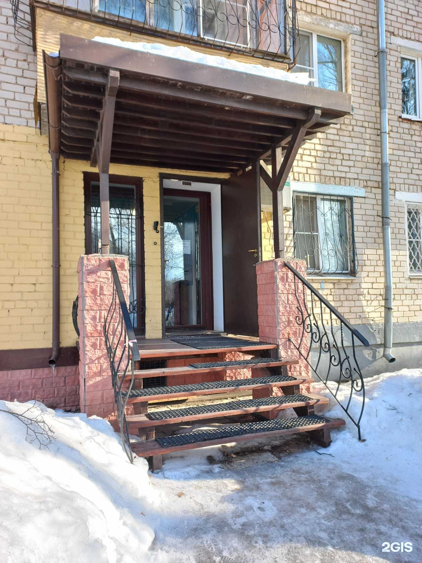 Отзывы на компанию Форт в г. Тольятти c фото