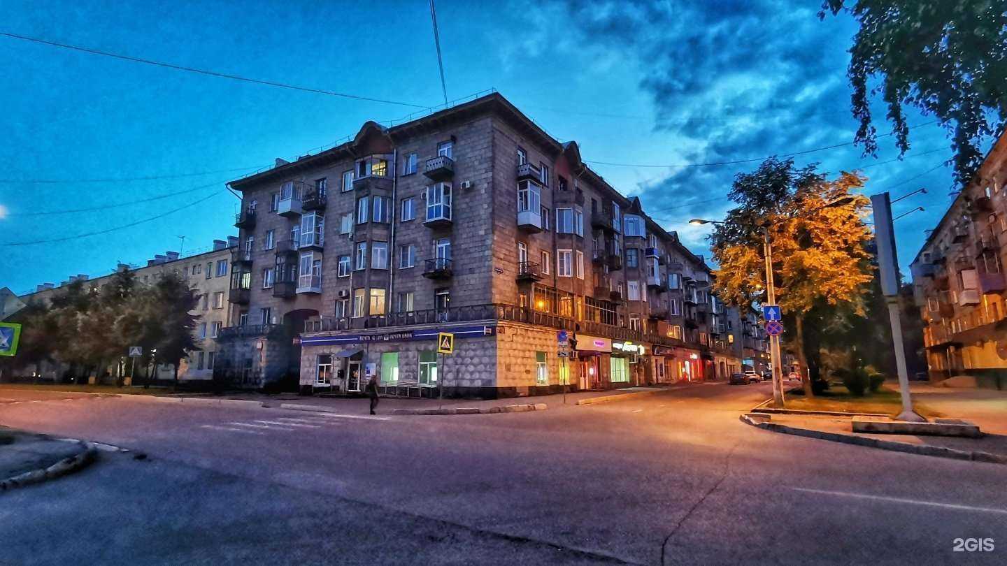 Отзывы на компанию Самокат в Новокузнецке c фото - фотография 2 из 2