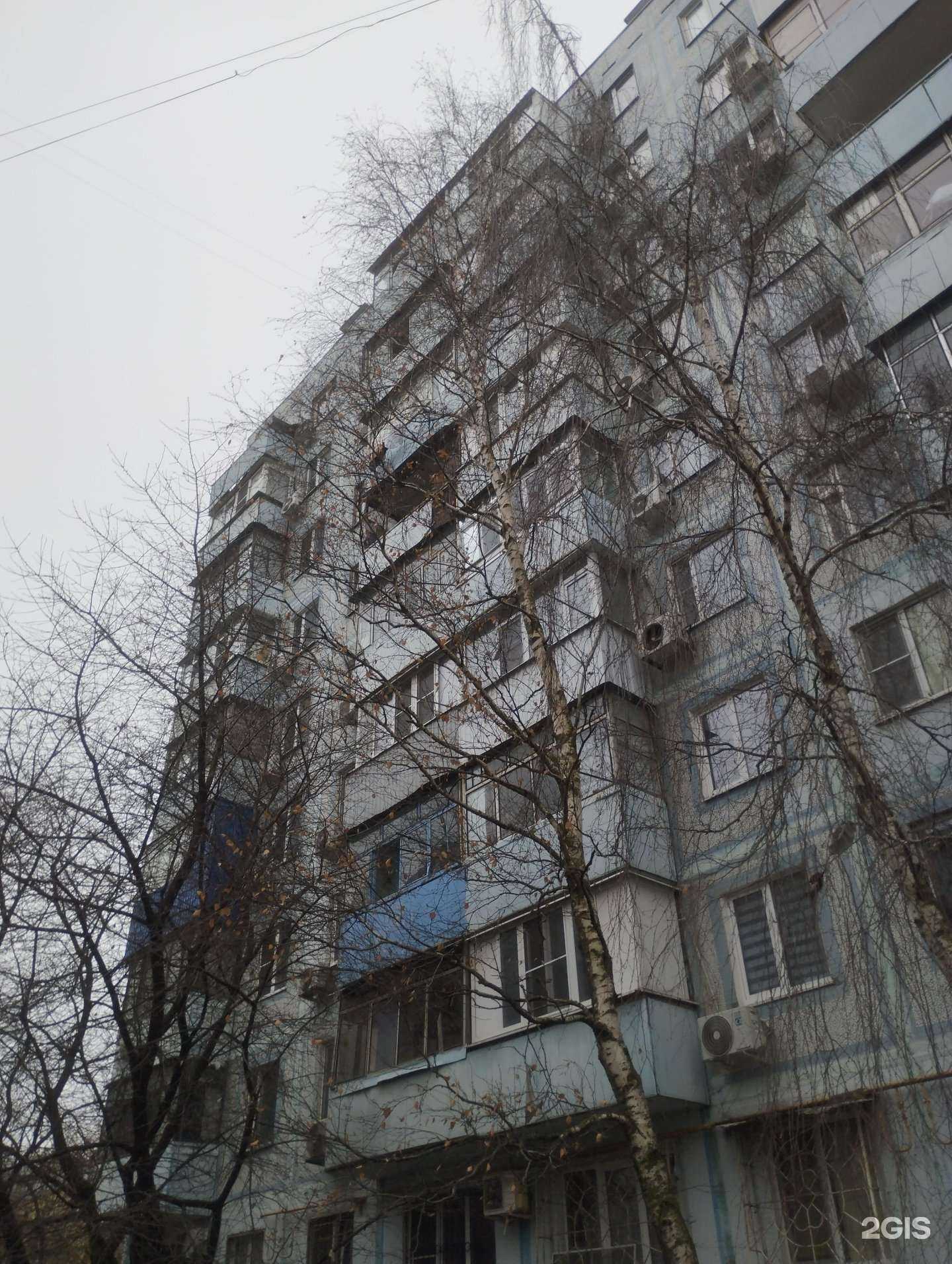 Отзывы на компанию Ландыш в Ростове-на-Дону c фото