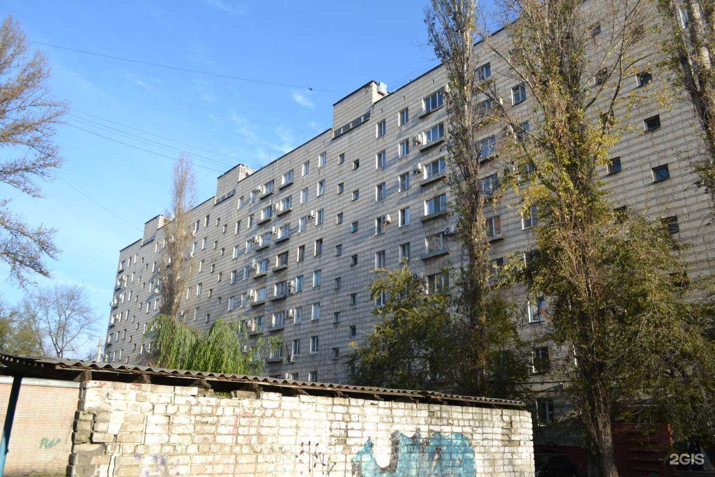 Отзывы на компанию Город Чудес в Волгограде c фото - фотография 2 из 2