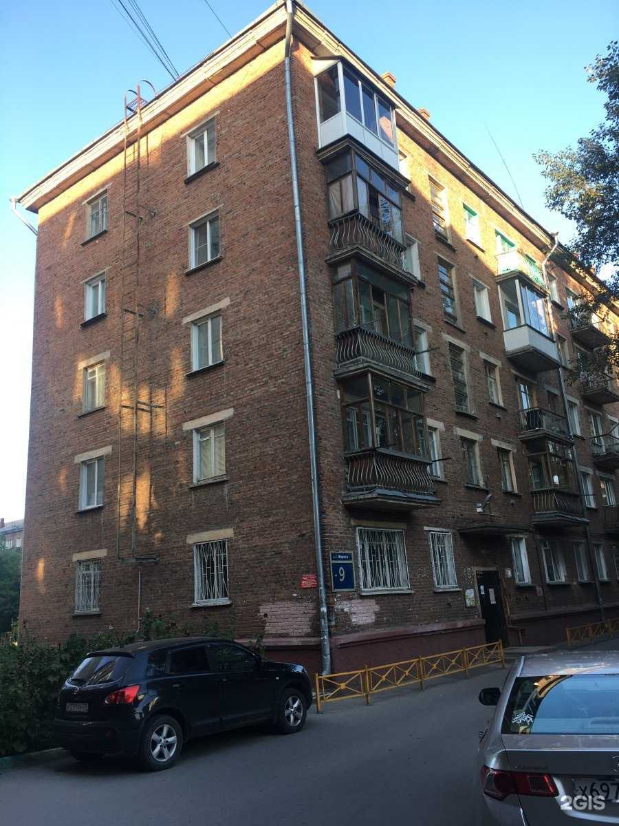 Отзывы на компанию Консультационный кабинет в Новосибирске c фото - фотография 2 из 2