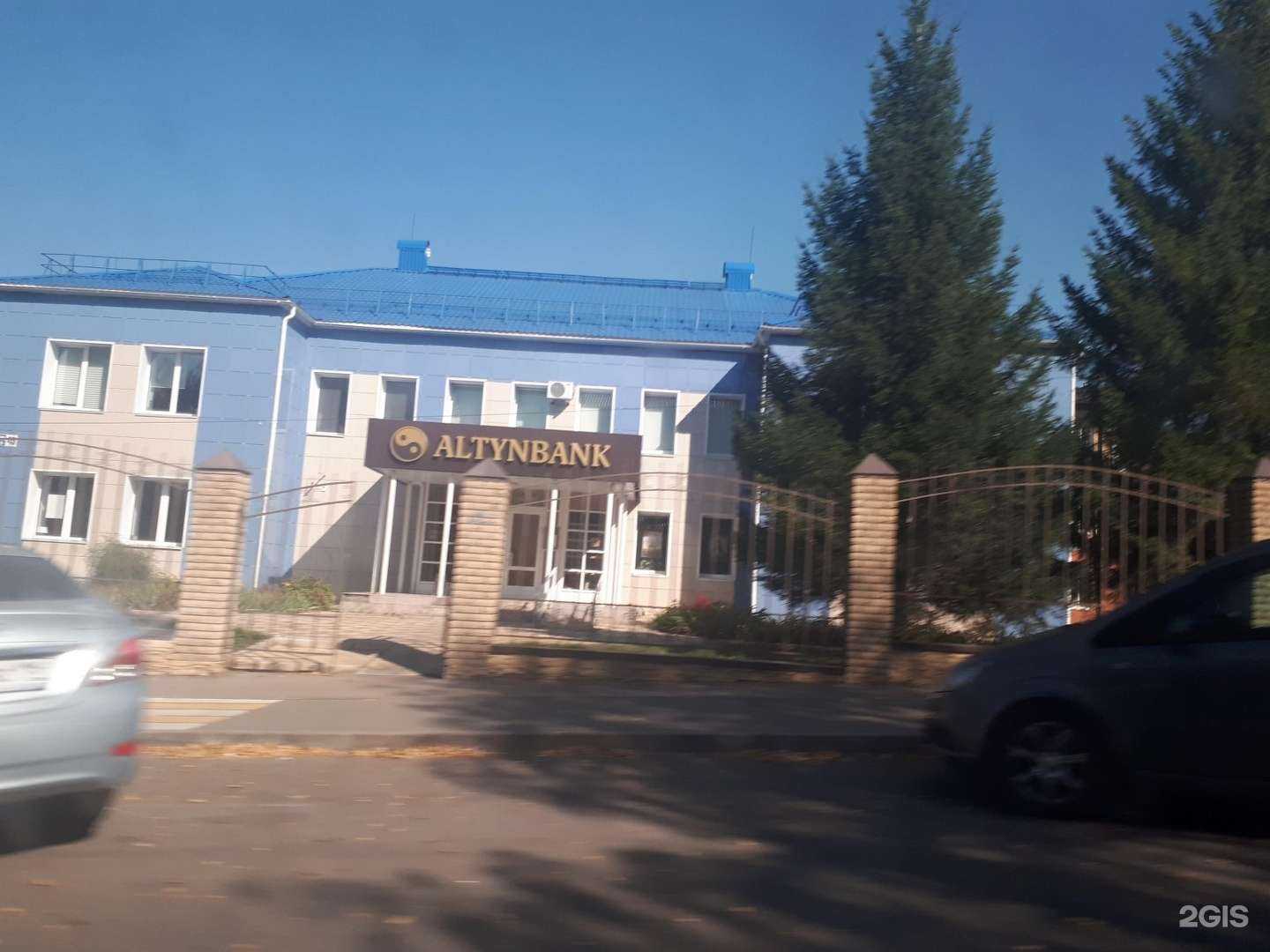 Отзывы на компанию Noor в Альметьевске c фото - фотография 2 из 2