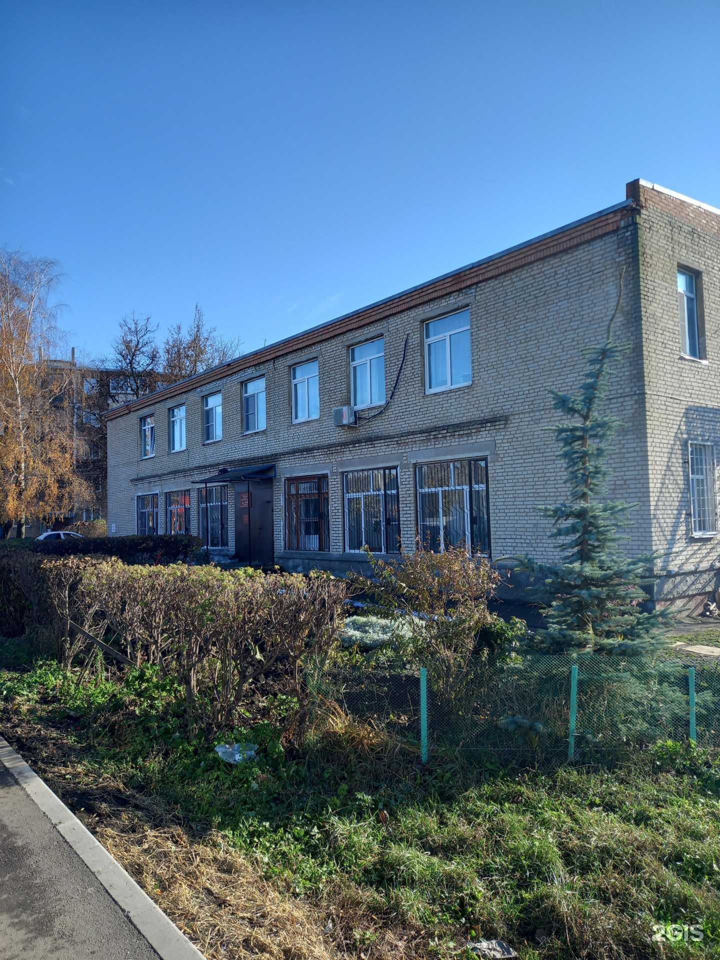 Отзывы на компанию Централизованная бухгалтерия муниципальных учреждений в Узловой c фото - фотография 2 из 2