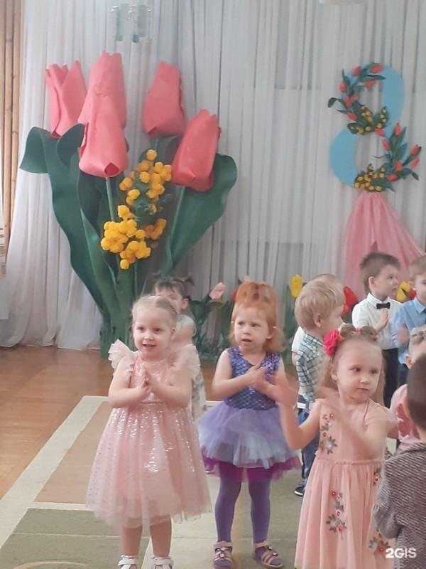 Отзывы на компанию Детский сад №24 в Таганроге c фото