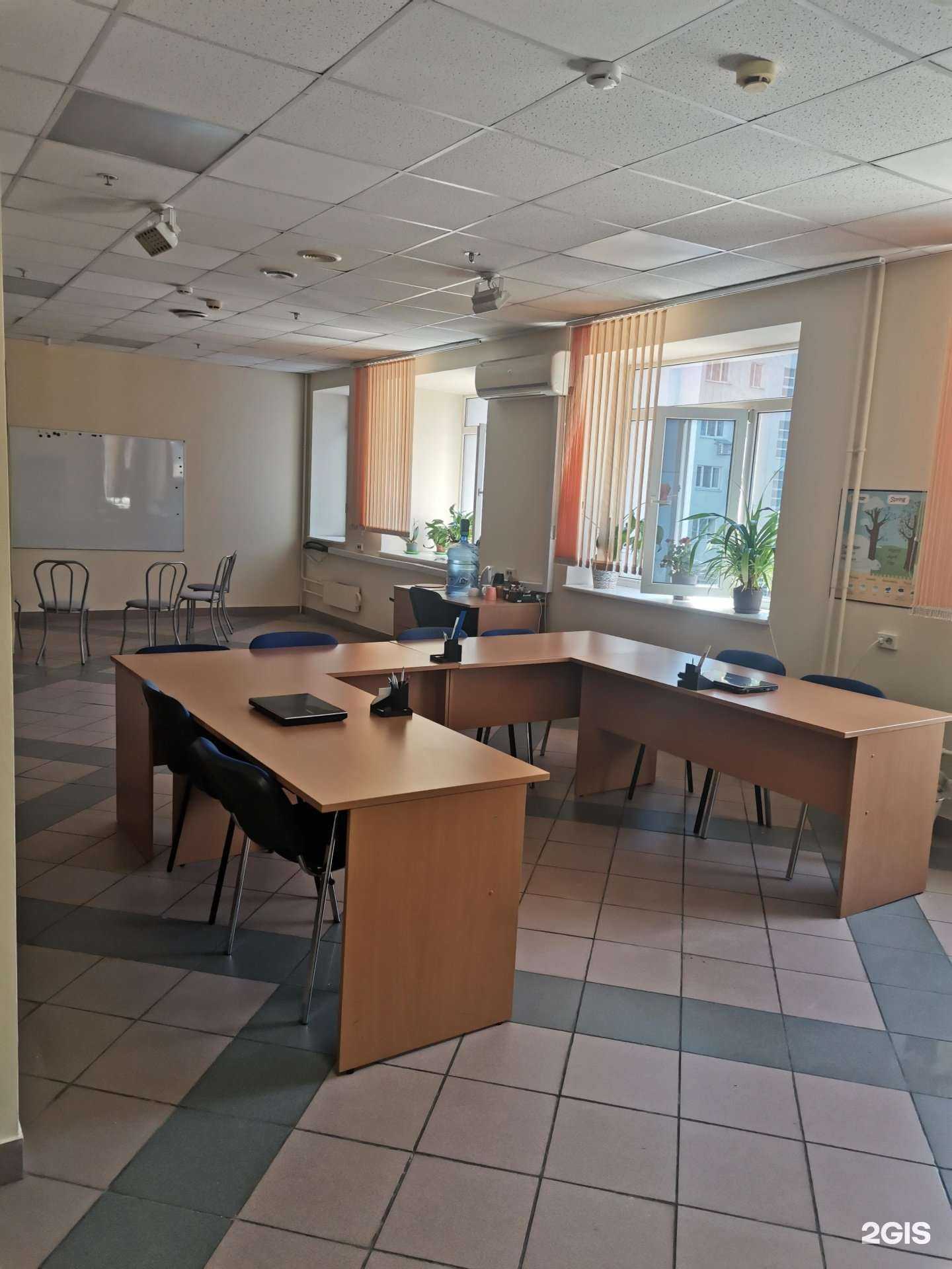 Отзывы на компанию Глобус в г. Самара c фото