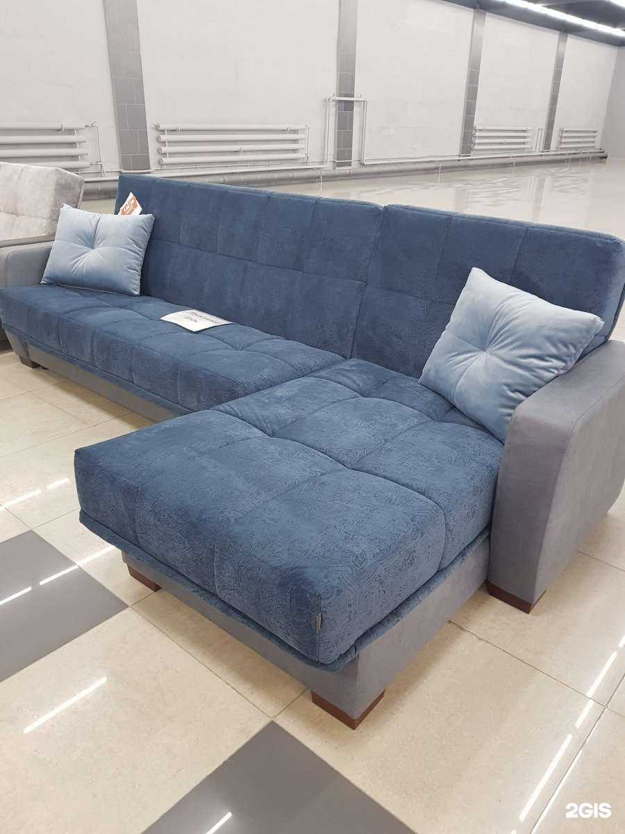 Отзывы на компанию Империал в Улан-Удэ c фото