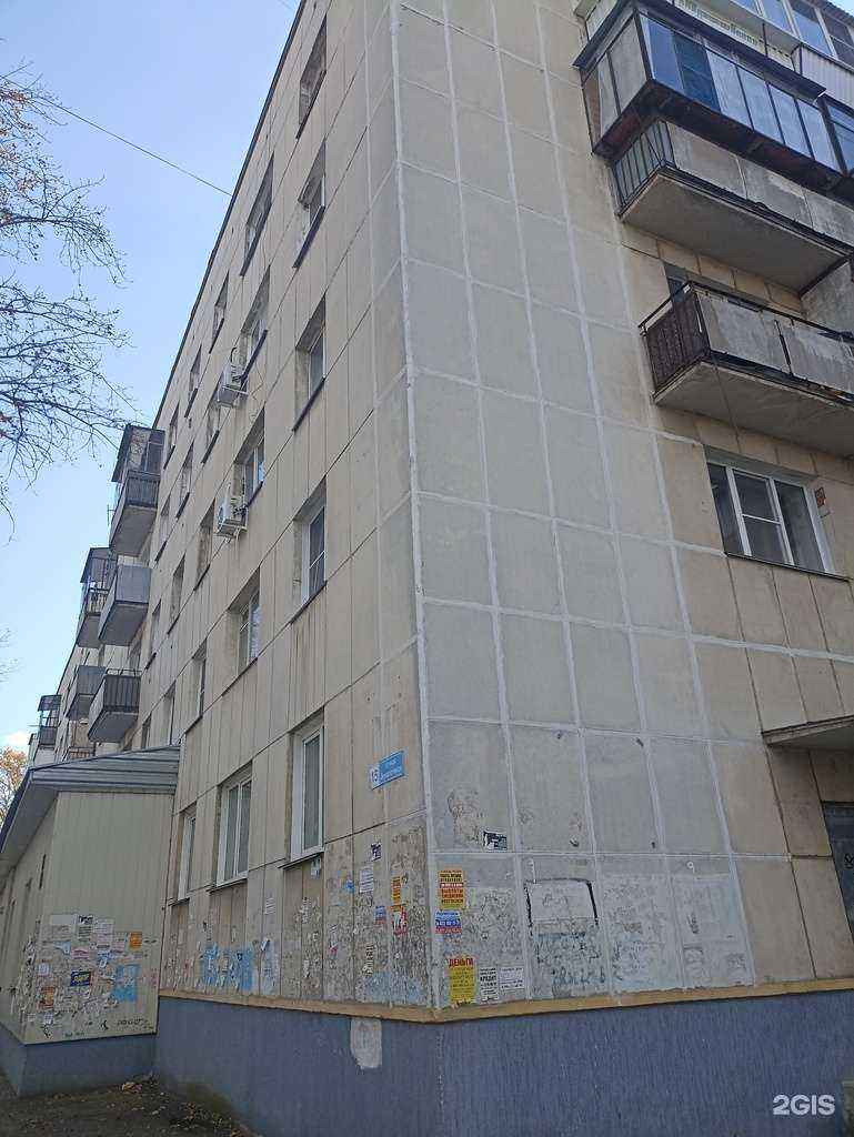 Отзывы на компанию Зиновьев и Партнёры в г. Челябинск c фото